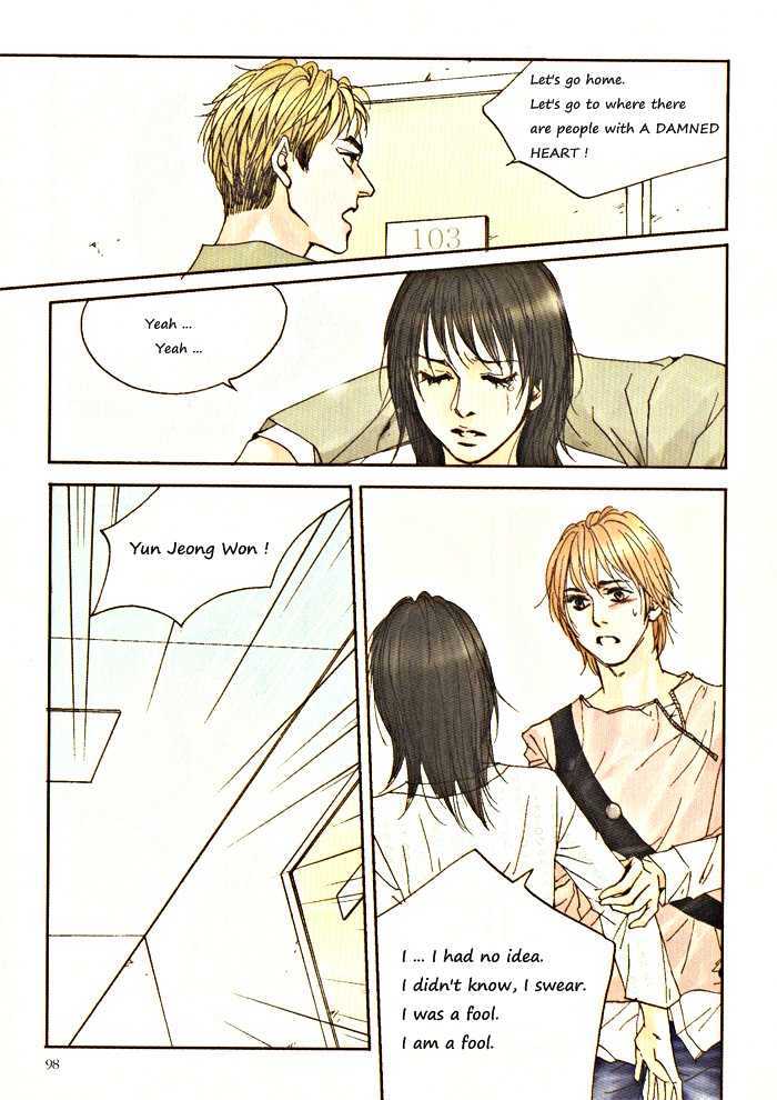 Do-Re-Mi-Fa-Sol-La-Si-Do Chapter 2.5 page 33 - Vol.02 Chapter 5 : Do-Re-Mi-Fa-So-La-Si-Do