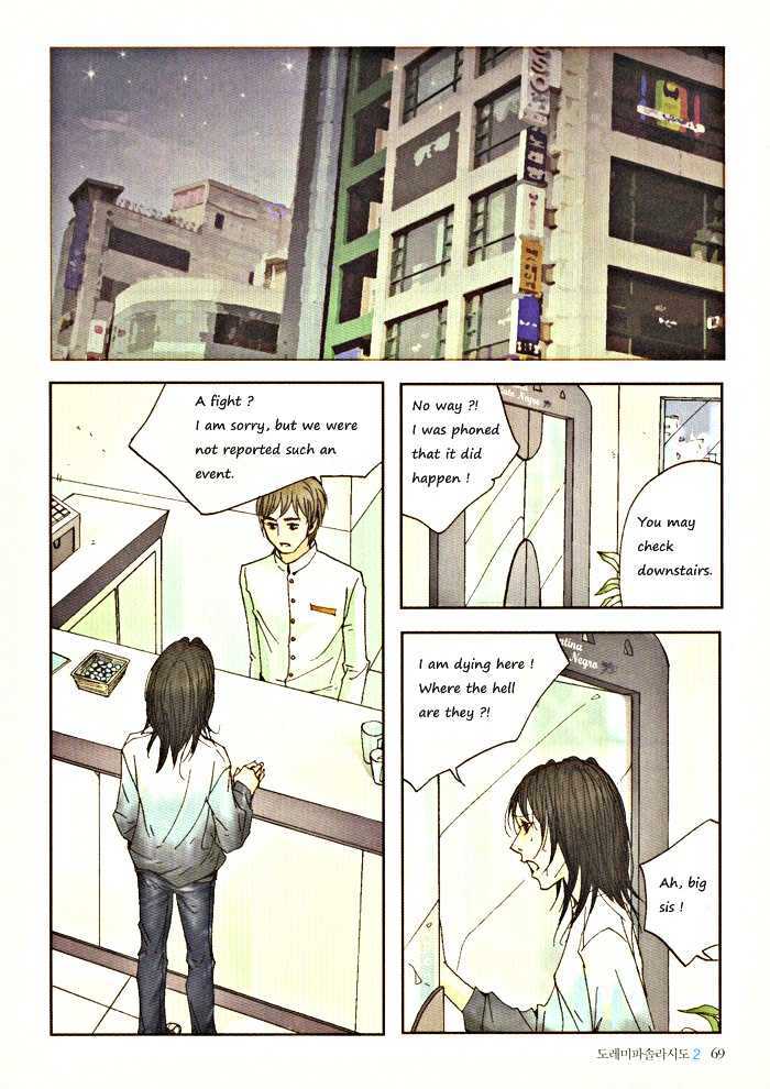 Do-Re-Mi-Fa-Sol-La-Si-Do Chapter 2.5 page 4 - Vol.02 Chapter 5 : Do-Re-Mi-Fa-So-La-Si-Do