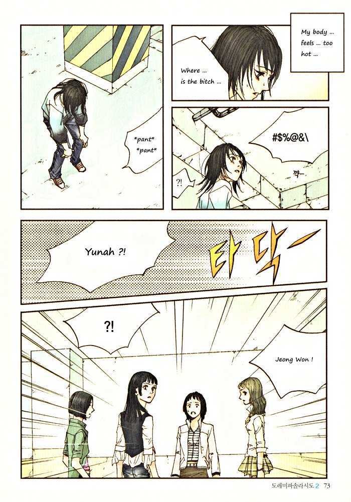 Do-Re-Mi-Fa-Sol-La-Si-Do Chapter 2.5 page 8 - Vol.02 Chapter 5 : Do-Re-Mi-Fa-So-La-Si-Do