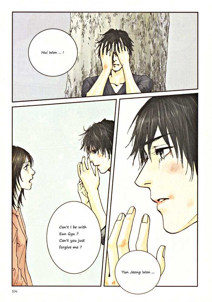 Do-Re-Mi-Fa-Sol-La-Si-Do Chapter 2.6 page 4 - Vol.02 Chapter 6 : Do-Re-mi-Fa-So-La-Si-Do
