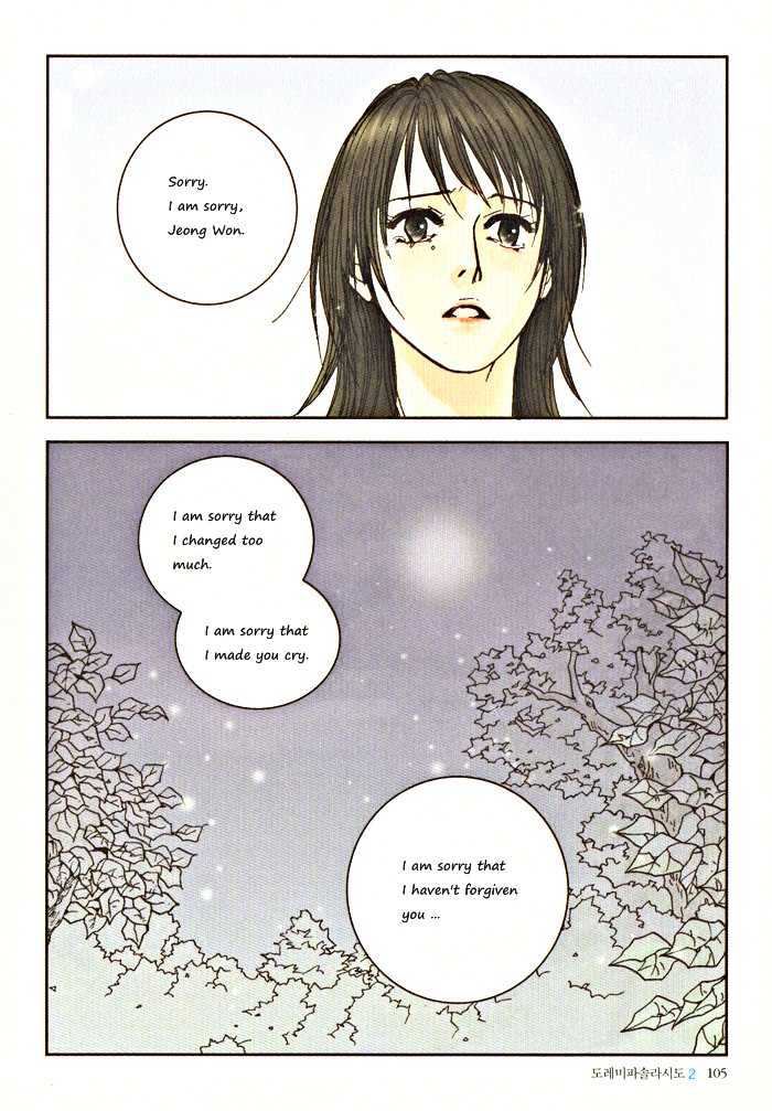 Do-Re-Mi-Fa-Sol-La-Si-Do Chapter 2.6 page 5 - Vol.02 Chapter 6 : Do-Re-mi-Fa-So-La-Si-Do