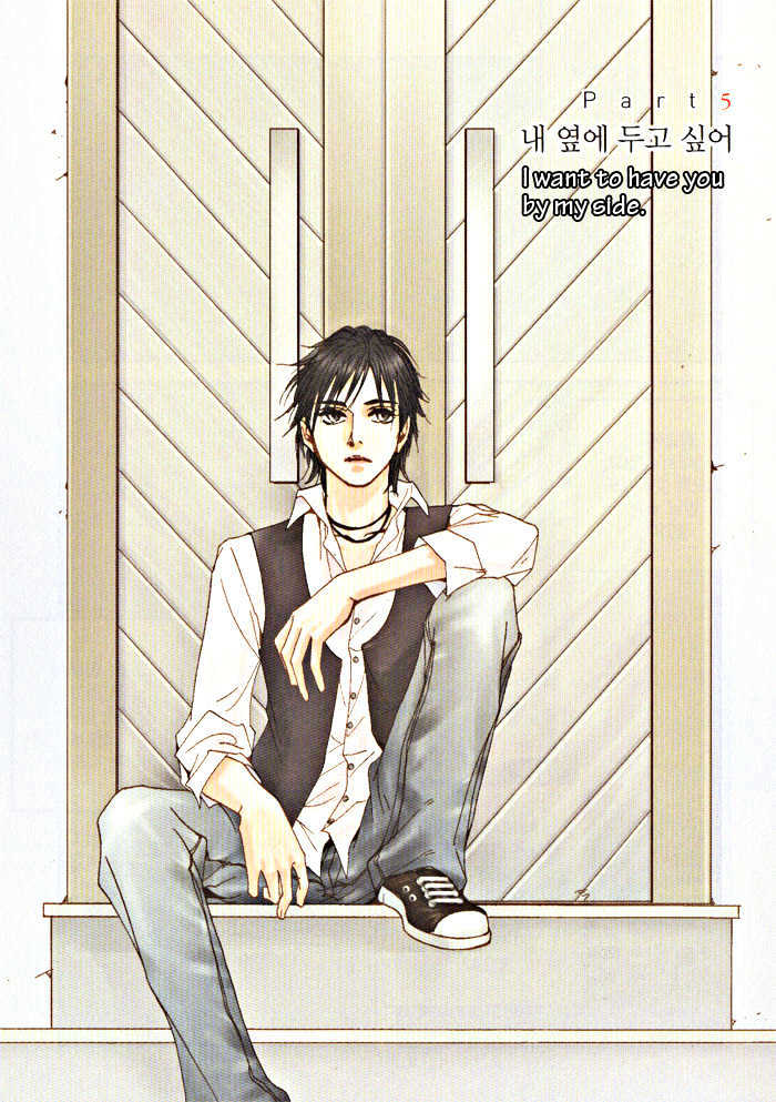 Do-Re-Mi-Fa-Sol-La-Si-Do Chapter 2.6 page 7 - Vol.02 Chapter 6 : Do-Re-mi-Fa-So-La-Si-Do