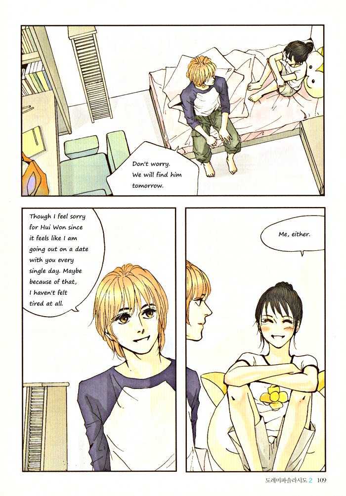 Do-Re-Mi-Fa-Sol-La-Si-Do Chapter 2.6 page 9 - Vol.02 Chapter 6 : Do-Re-mi-Fa-So-La-Si-Do