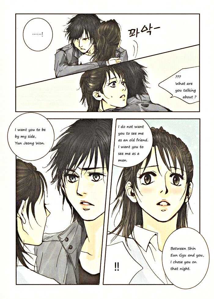 Do-Re-Mi-Fa-Sol-La-Si-Do Chapter 2.7 page 4 - Vol.02 Chapter 7