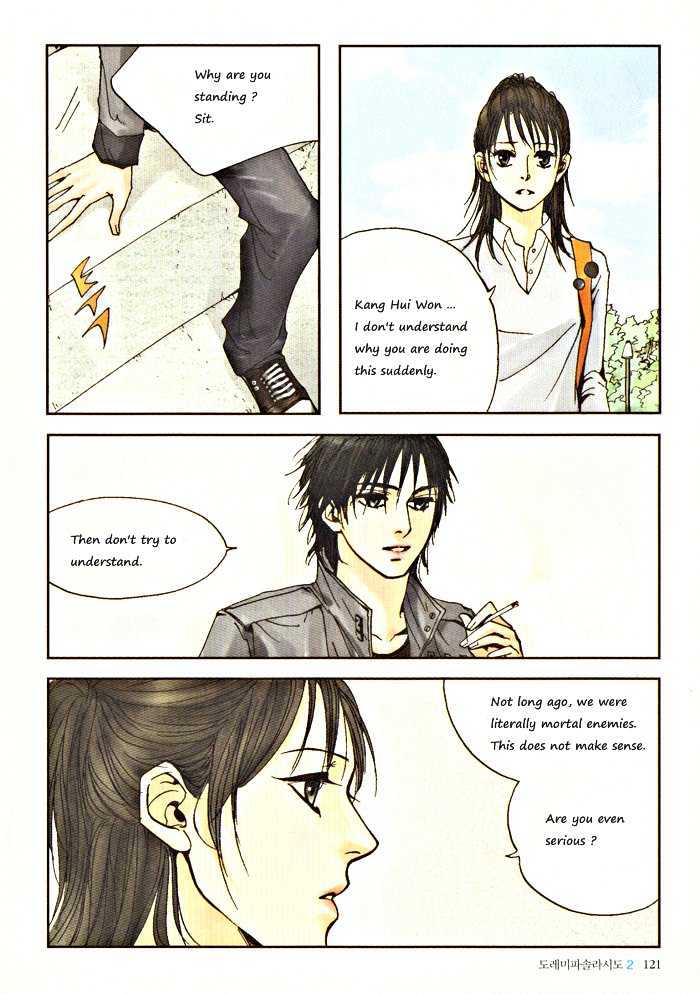 Do-Re-Mi-Fa-Sol-La-Si-Do Chapter 2.7 page 6 - Vol.02 Chapter 7