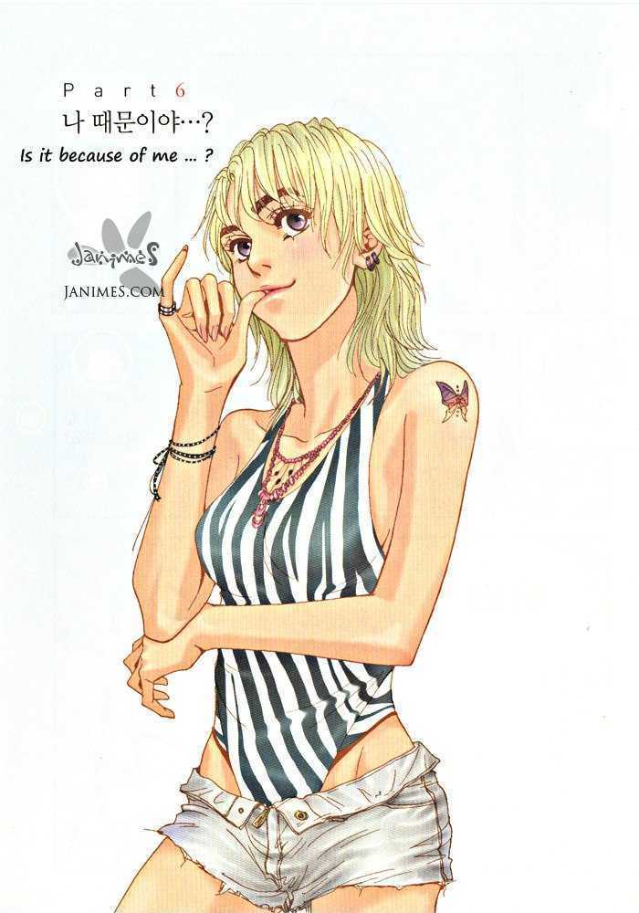 Do-Re-Mi-Fa-Sol-La-Si-Do Chapter 2.8 page 1 - Vol.02 Chapter 8