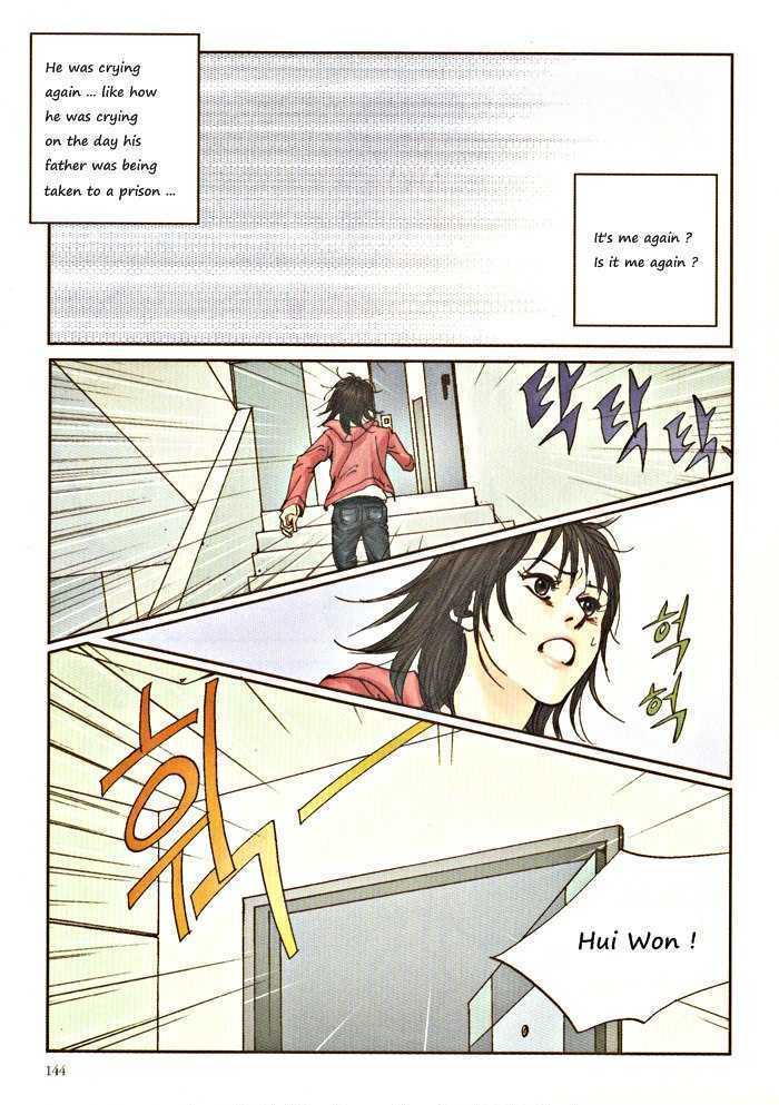 Do-Re-Mi-Fa-Sol-La-Si-Do Chapter 2.8 page 14 - Vol.02 Chapter 8