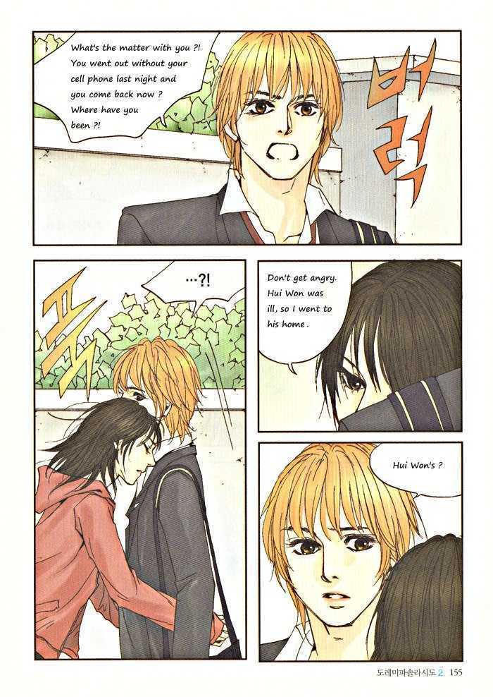 Do-Re-Mi-Fa-Sol-La-Si-Do Chapter 2.9 page 10 - Vol.02 Chapter 9