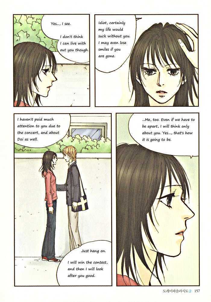 Do-Re-Mi-Fa-Sol-La-Si-Do Chapter 2.9 page 12 - Vol.02 Chapter 9