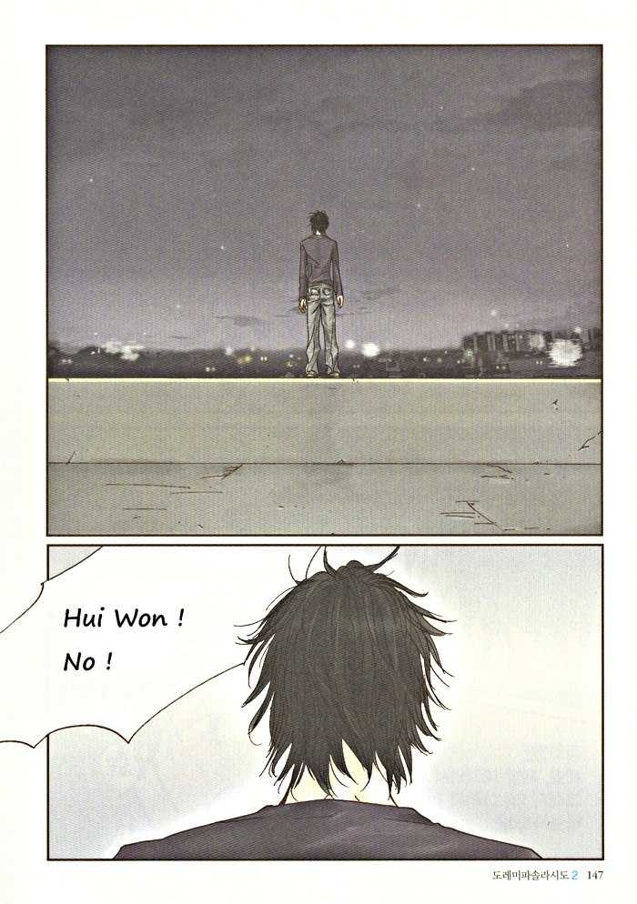 Do-Re-Mi-Fa-Sol-La-Si-Do Chapter 2.9 page 2 - Vol.02 Chapter 9