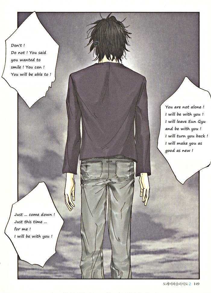 Do-Re-Mi-Fa-Sol-La-Si-Do Chapter 2.9 page 4 - Vol.02 Chapter 9