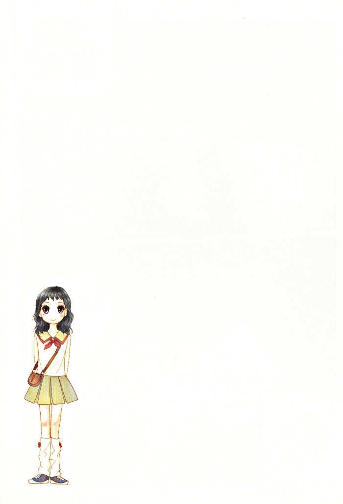 Do-Re-Mi-Fa-Sol-La-Si-Do Chapter 2.9 page 7 - Vol.02 Chapter 9