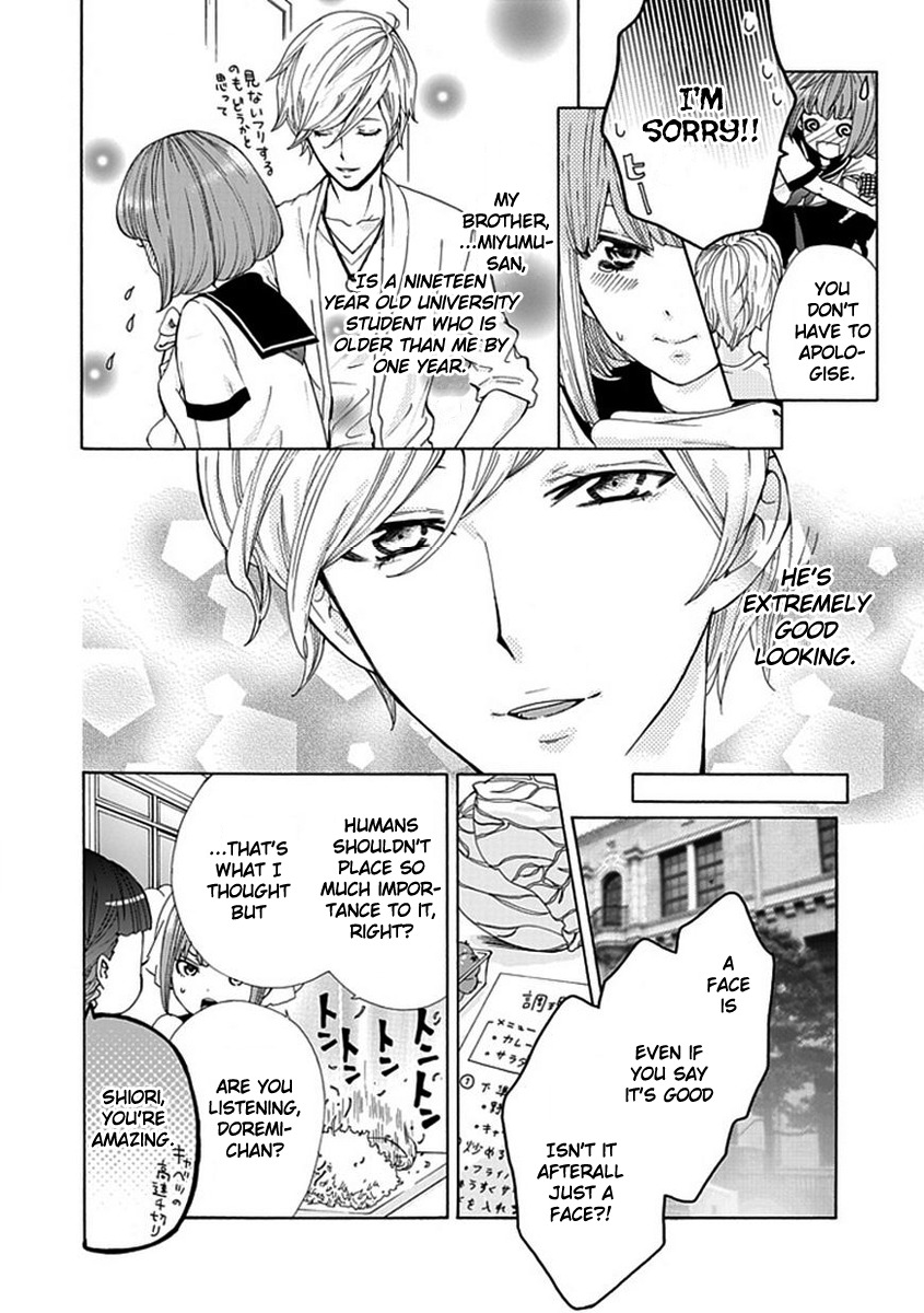 Do S na Oniichan to no Atarashii Koi no Hajimekata Oshiete Kudasai Chapter 1 page 10 - Chapter 1