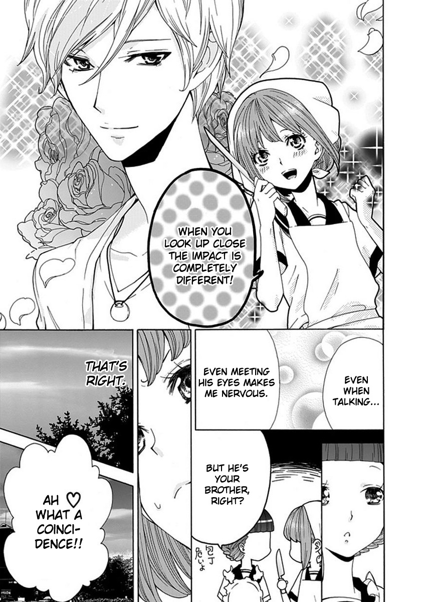 Do S na Oniichan to no Atarashii Koi no Hajimekata Oshiete Kudasai Chapter 1 page 11 - Chapter 1