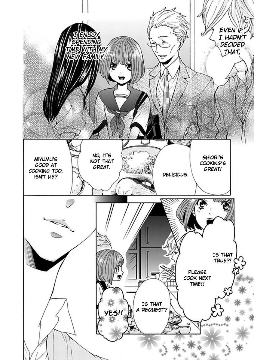 Do S na Oniichan to no Atarashii Koi no Hajimekata Oshiete Kudasai Chapter 1 page 14 - Chapter 1
