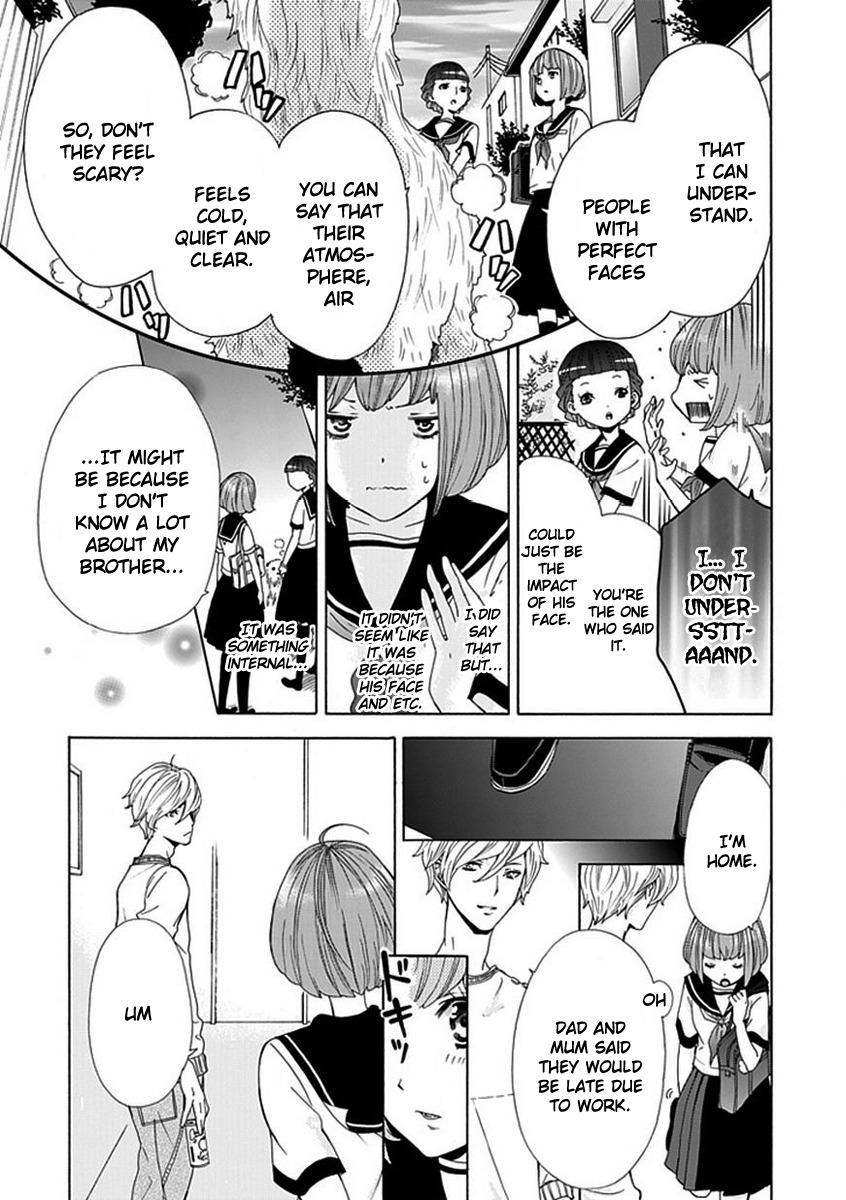 Do S na Oniichan to no Atarashii Koi no Hajimekata Oshiete Kudasai Chapter 1 page 17 - Chapter 1