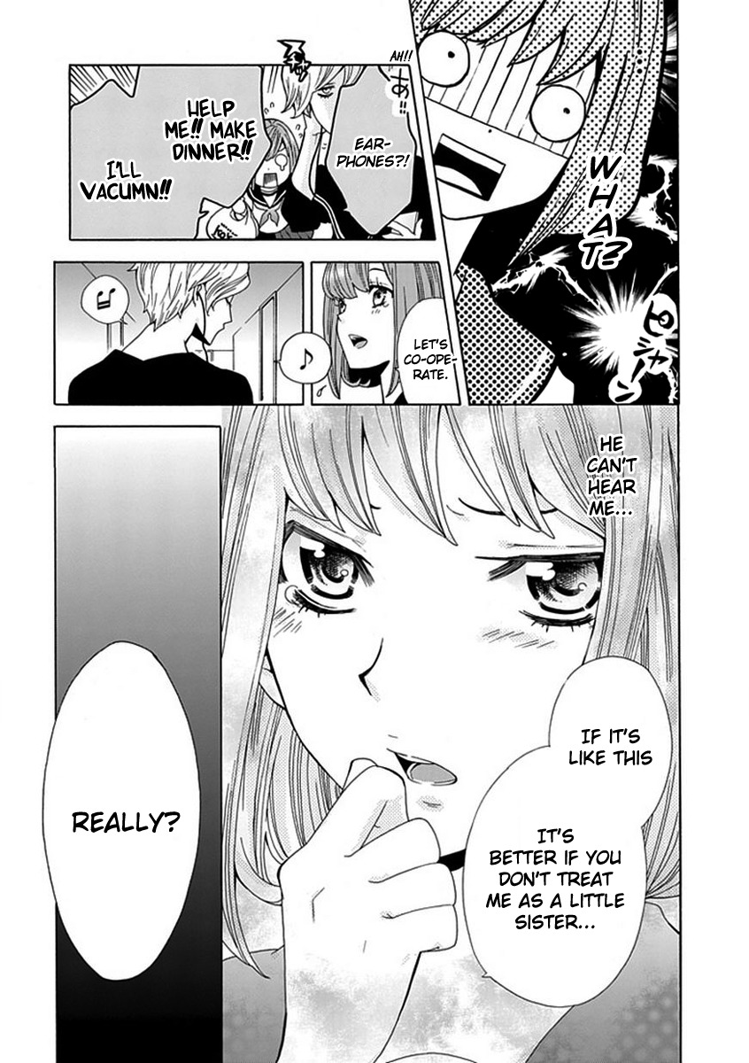 Do S na Oniichan to no Atarashii Koi no Hajimekata Oshiete Kudasai Chapter 1 page 25 - Chapter 1