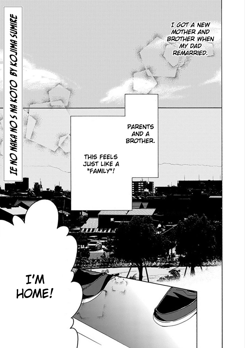 Do S na Oniichan to no Atarashii Koi no Hajimekata Oshiete Kudasai Chapter 1 page 5 - Chapter 1