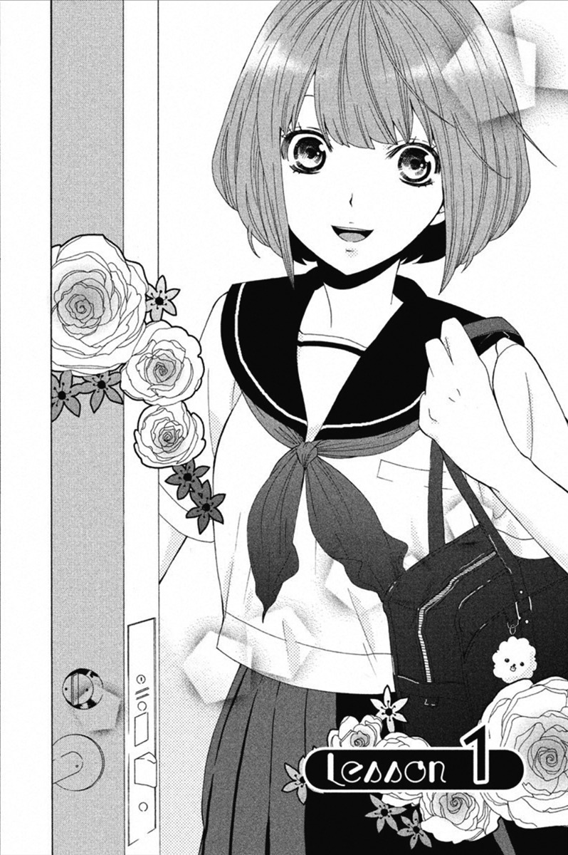 Do S na Oniichan to no Atarashii Koi no Hajimekata Oshiete Kudasai Chapter 1 page 6 - Chapter 1