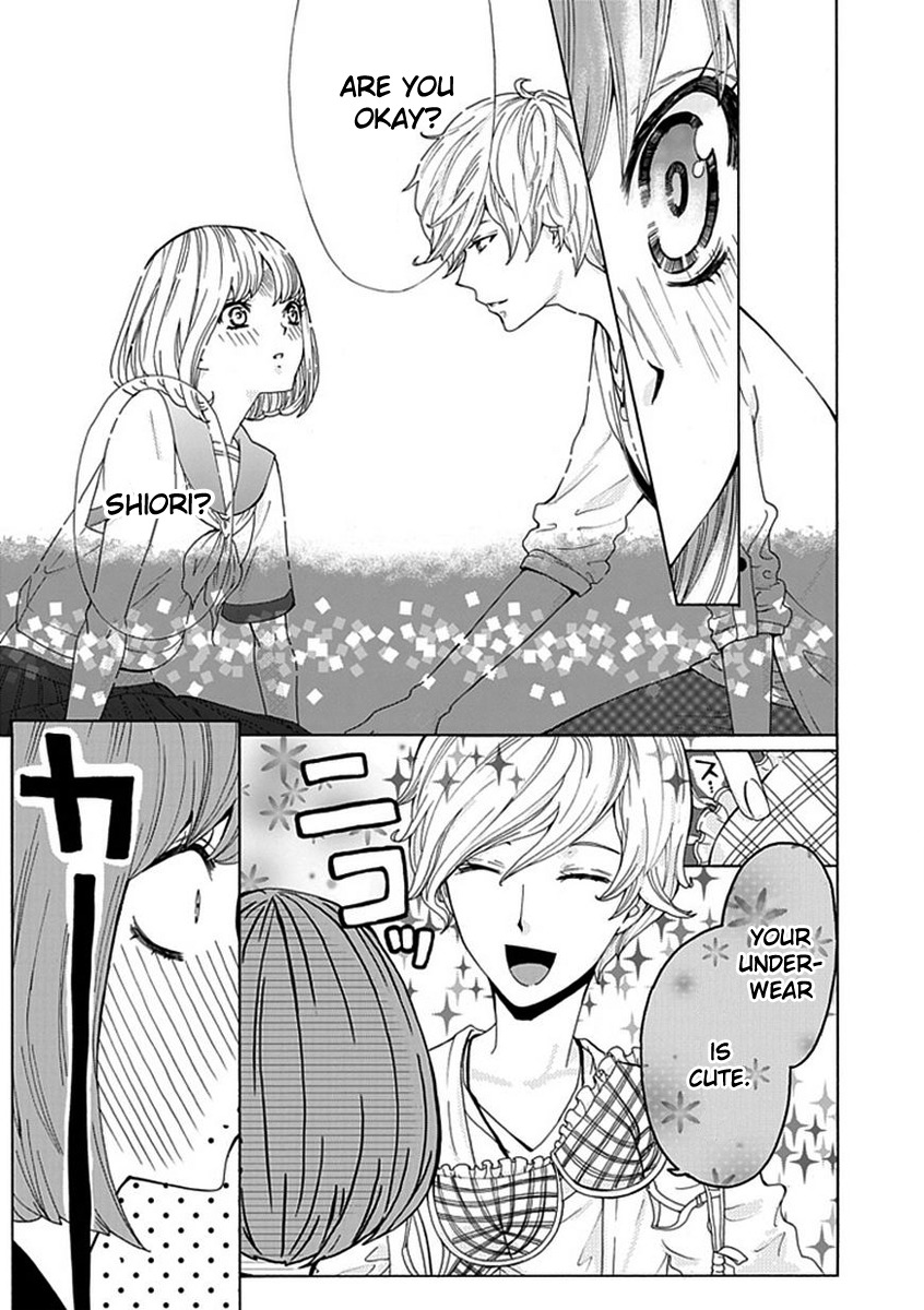 Do S na Oniichan to no Atarashii Koi no Hajimekata Oshiete Kudasai Chapter 1 page 9 - Chapter 1