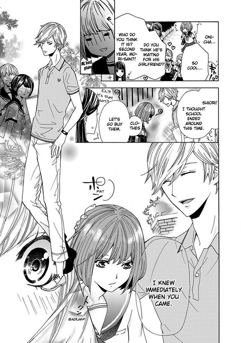 Do S na Oniichan to no Atarashii Koi no Hajimekata Oshiete Kudasai Chapter 2 page 10 - Chapter 2