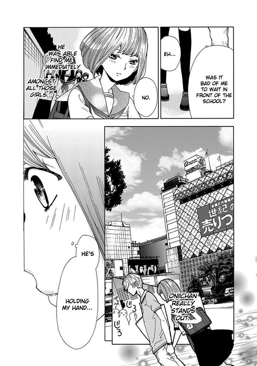 Do S na Oniichan to no Atarashii Koi no Hajimekata Oshiete Kudasai Chapter 2 page 11 - Chapter 2