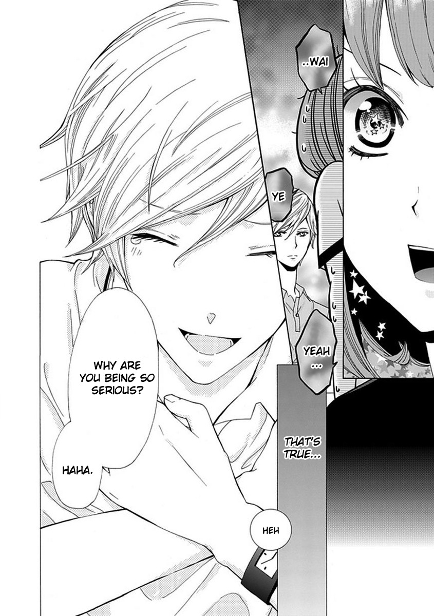 Do S na Oniichan to no Atarashii Koi no Hajimekata Oshiete Kudasai Chapter 2 page 15 - Chapter 2