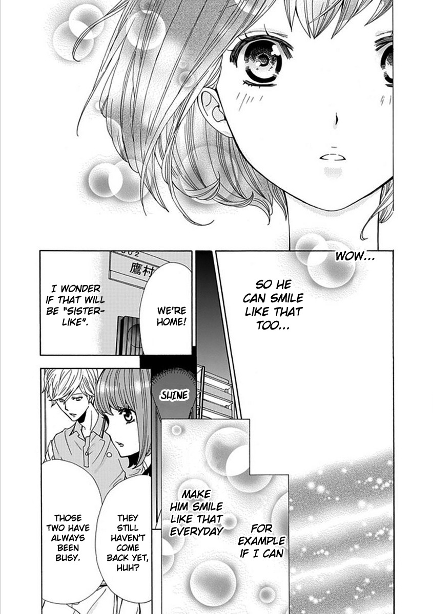 Do S na Oniichan to no Atarashii Koi no Hajimekata Oshiete Kudasai Chapter 2 page 16 - Chapter 2