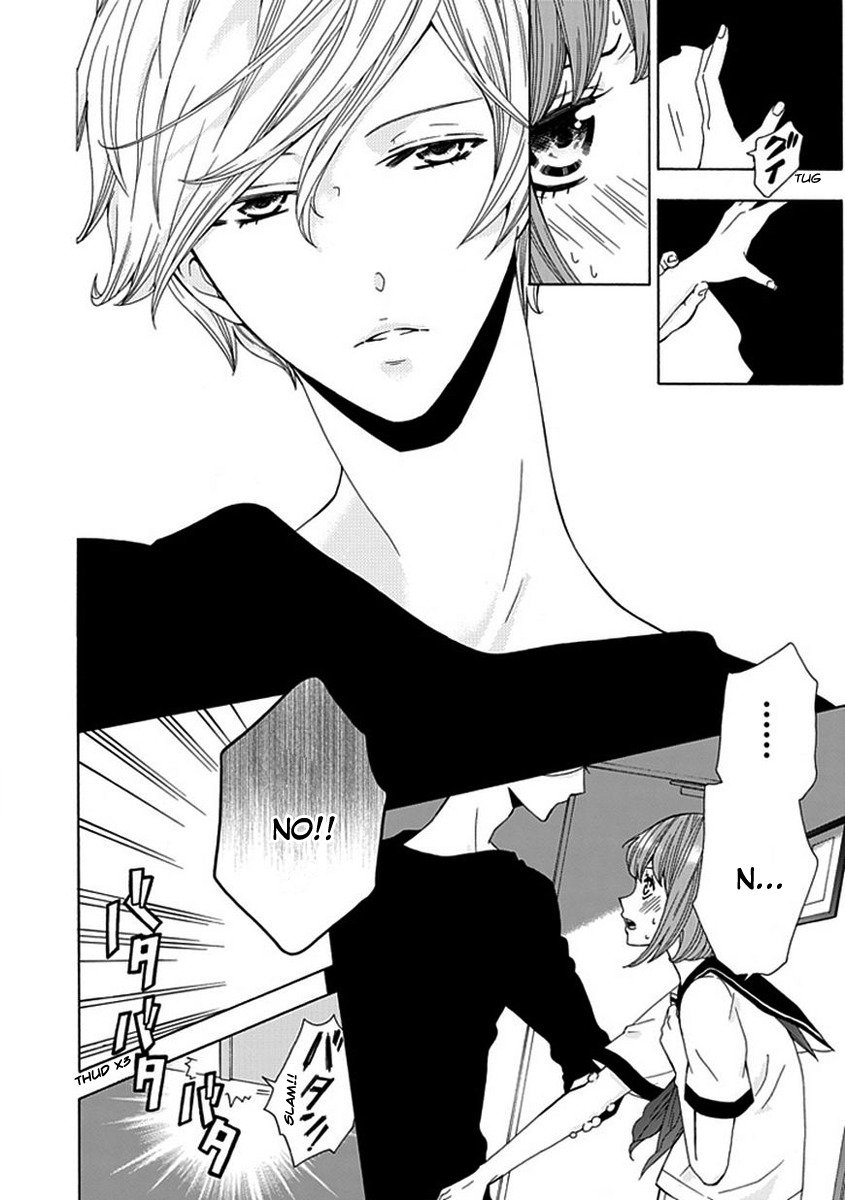 Do S na Oniichan to no Atarashii Koi no Hajimekata Oshiete Kudasai Chapter 2 page 3 - Chapter 2