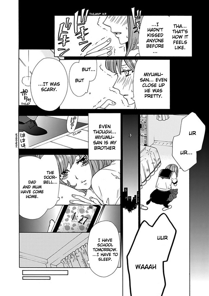 Do S na Oniichan to no Atarashii Koi no Hajimekata Oshiete Kudasai Chapter 2 page 5 - Chapter 2