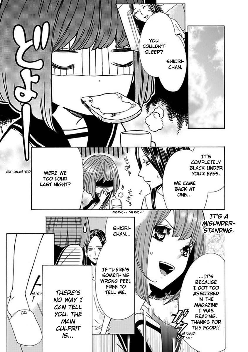 Do S na Oniichan to no Atarashii Koi no Hajimekata Oshiete Kudasai Chapter 2 page 6 - Chapter 2