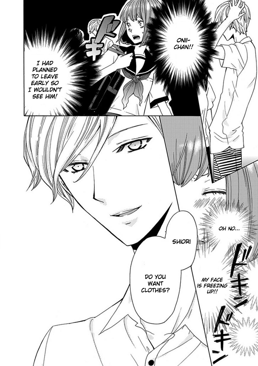 Do S na Oniichan to no Atarashii Koi no Hajimekata Oshiete Kudasai Chapter 2 page 7 - Chapter 2