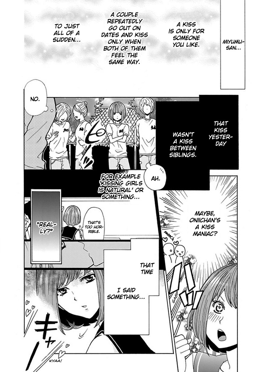 Do S na Oniichan to no Atarashii Koi no Hajimekata Oshiete Kudasai Chapter 2 page 9 - Chapter 2