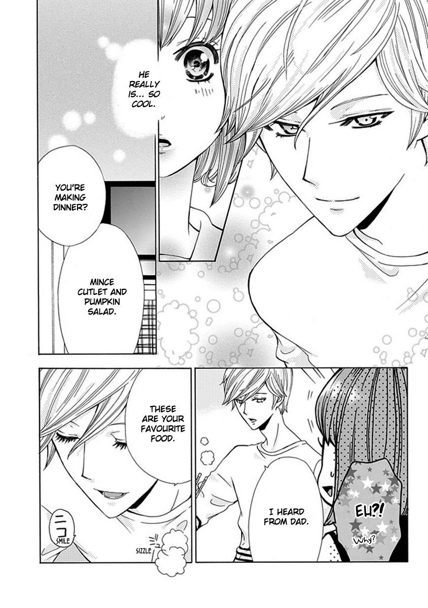 Do S na Oniichan to no Atarashii Koi no Hajimekata Oshiete Kudasai Chapter 3 page 11 - Chapter 3