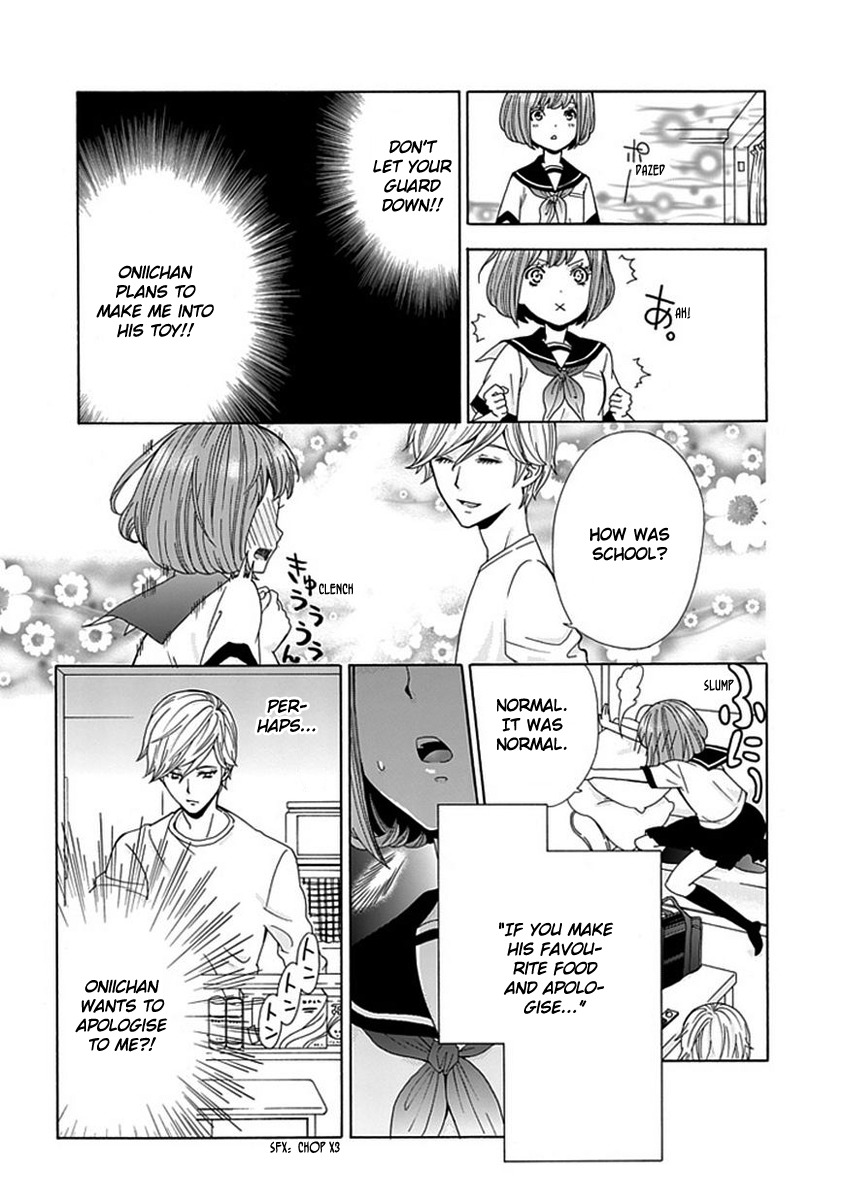 Do S na Oniichan to no Atarashii Koi no Hajimekata Oshiete Kudasai Chapter 3 page 12 - Chapter 3
