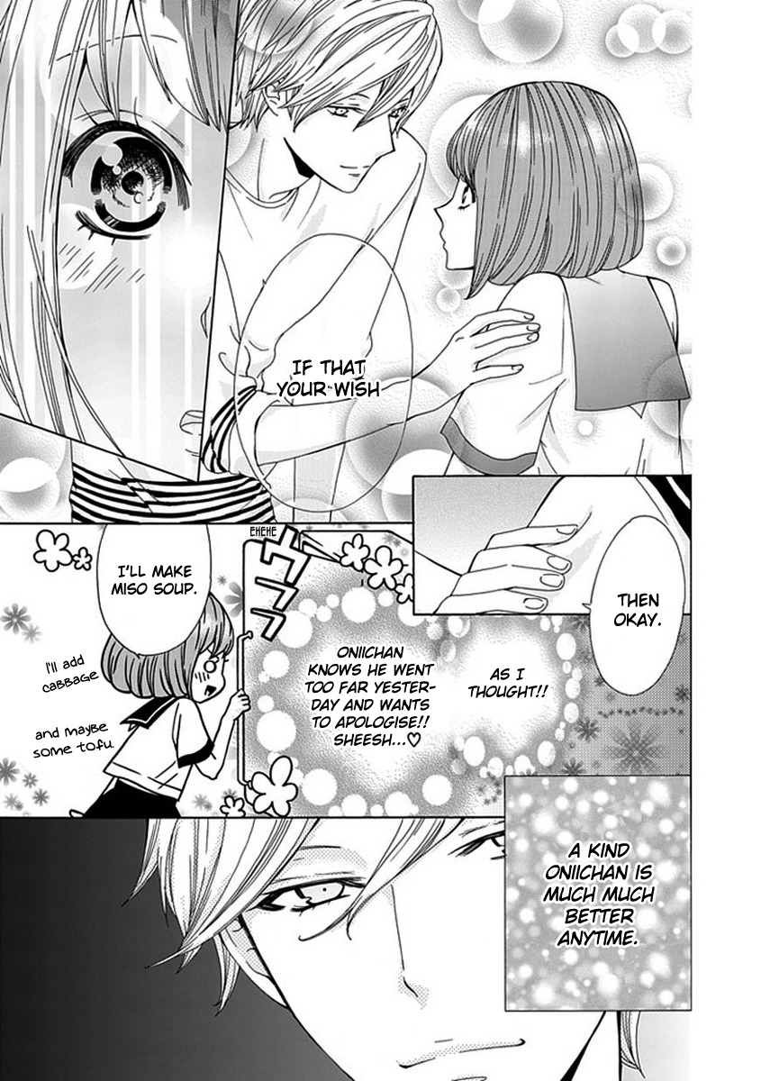 Do S na Oniichan to no Atarashii Koi no Hajimekata Oshiete Kudasai Chapter 3 page 14 - Chapter 3