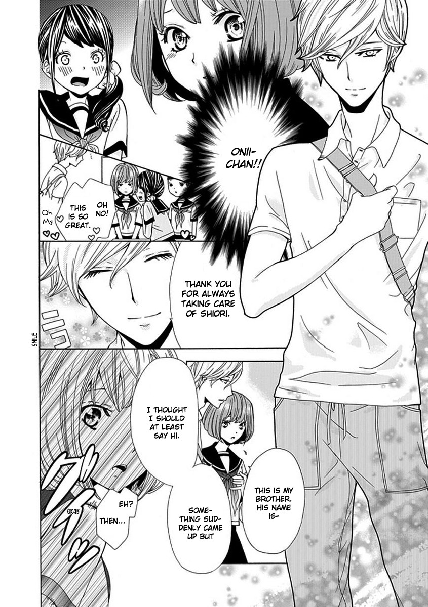 Do S na Oniichan to no Atarashii Koi no Hajimekata Oshiete Kudasai Chapter 3 page 17 - Chapter 3