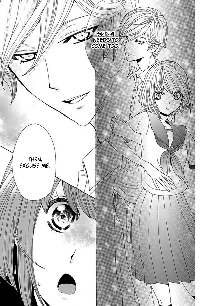 Do S na Oniichan to no Atarashii Koi no Hajimekata Oshiete Kudasai Chapter 3 page 18 - Chapter 3