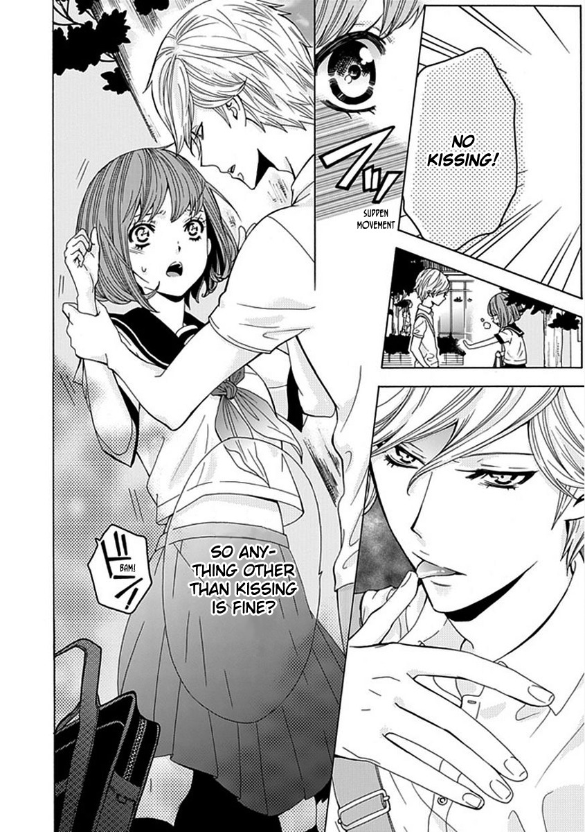 Do S na Oniichan to no Atarashii Koi no Hajimekata Oshiete Kudasai Chapter 3 page 21 - Chapter 3