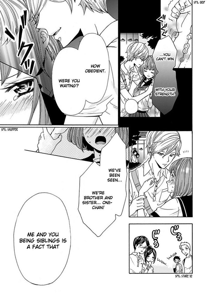 Do S na Oniichan to no Atarashii Koi no Hajimekata Oshiete Kudasai Chapter 3 page 22 - Chapter 3
