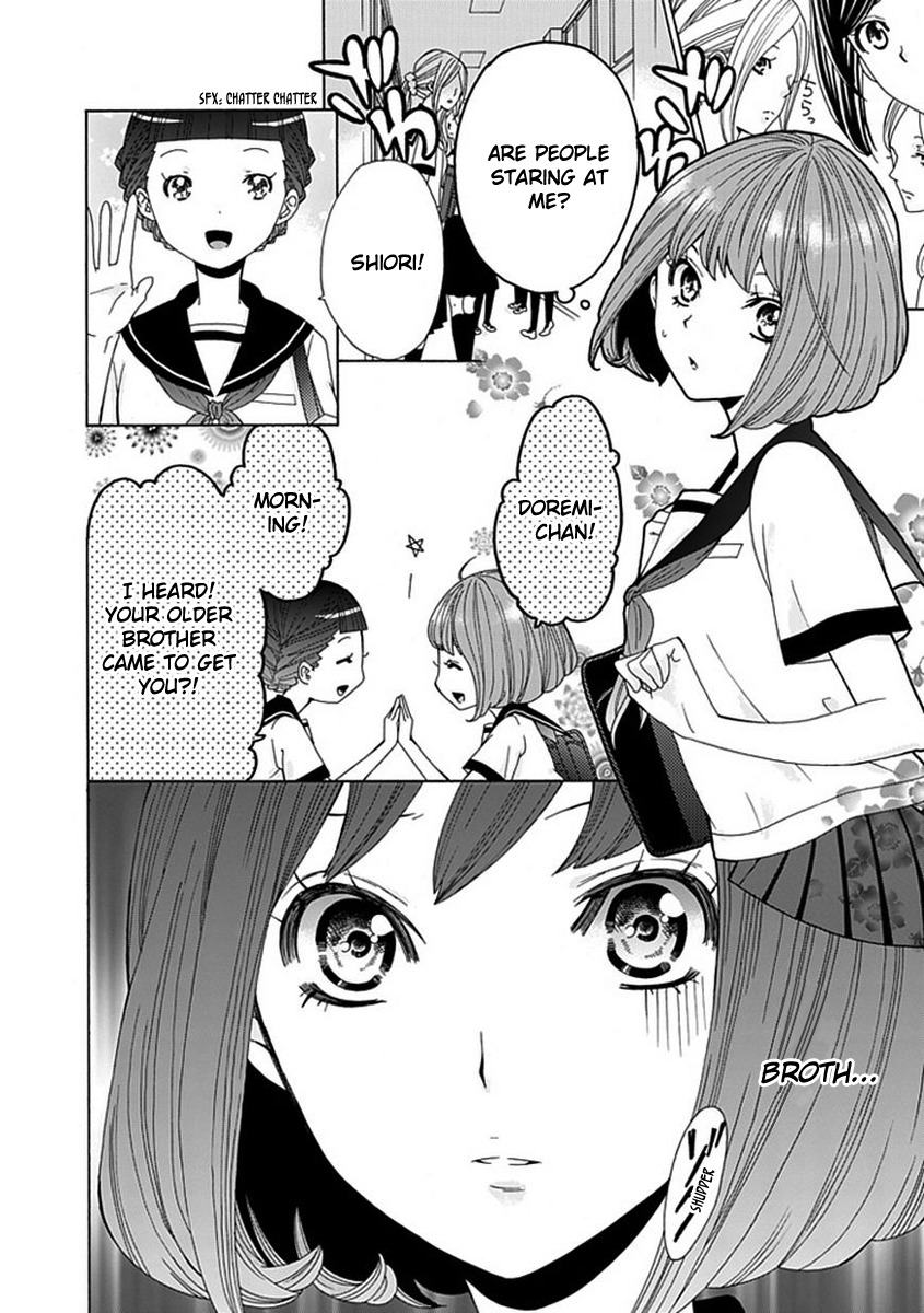 Do S na Oniichan to no Atarashii Koi no Hajimekata Oshiete Kudasai Chapter 3 page 3 - Chapter 3