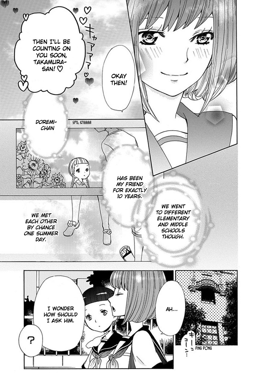 Do S na Oniichan to no Atarashii Koi no Hajimekata Oshiete Kudasai Chapter 3 page 8 - Chapter 3