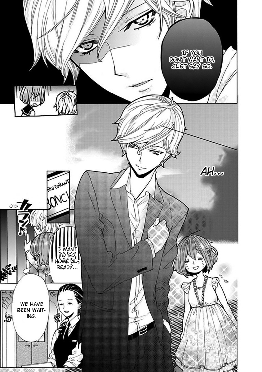 Do S na Oniichan to no Atarashii Koi no Hajimekata Oshiete Kudasai Chapter 4 page 14 - Chapter 4