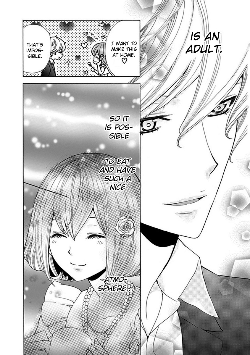 Do S na Oniichan to no Atarashii Koi no Hajimekata Oshiete Kudasai Chapter 4 page 17 - Chapter 4