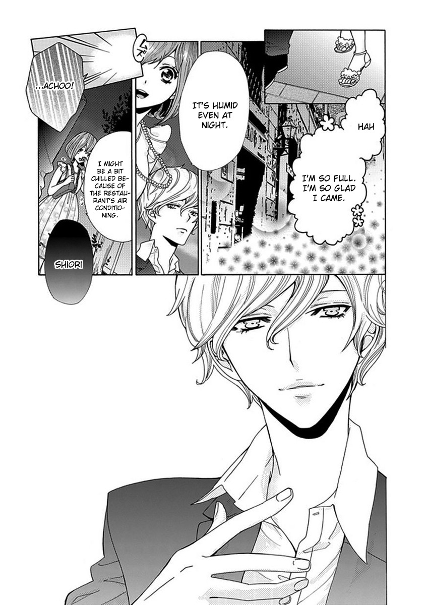 Do S na Oniichan to no Atarashii Koi no Hajimekata Oshiete Kudasai Chapter 4 page 18 - Chapter 4