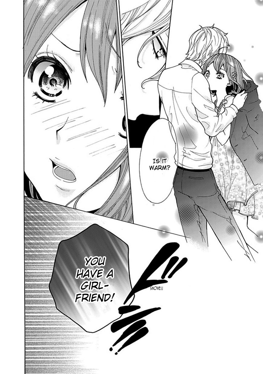 Do S na Oniichan to no Atarashii Koi no Hajimekata Oshiete Kudasai Chapter 4 page 19 - Chapter 4