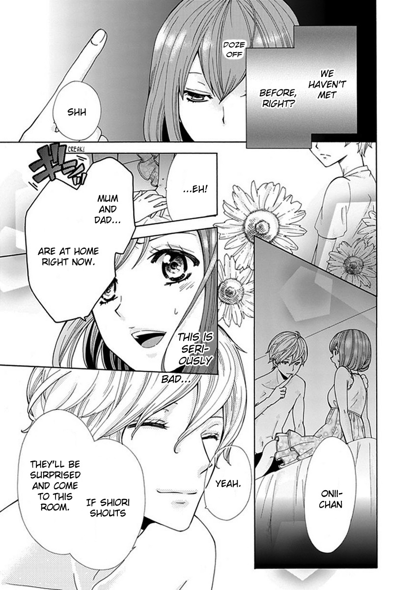 Do S na Oniichan to no Atarashii Koi no Hajimekata Oshiete Kudasai Chapter 4 page 22 - Chapter 4