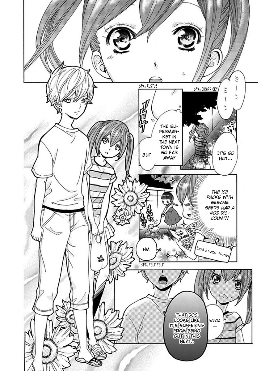 Do S na Oniichan to no Atarashii Koi no Hajimekata Oshiete Kudasai Chapter 4 page 3 - Chapter 4