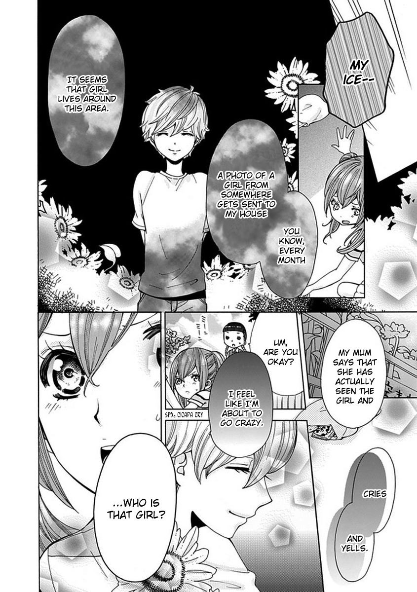 Do S na Oniichan to no Atarashii Koi no Hajimekata Oshiete Kudasai Chapter 4 page 5 - Chapter 4