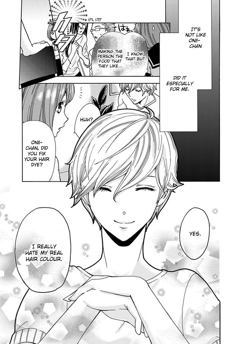 Do S na Oniichan to no Atarashii Koi no Hajimekata Oshiete Kudasai Chapter 4 page 8 - Chapter 4